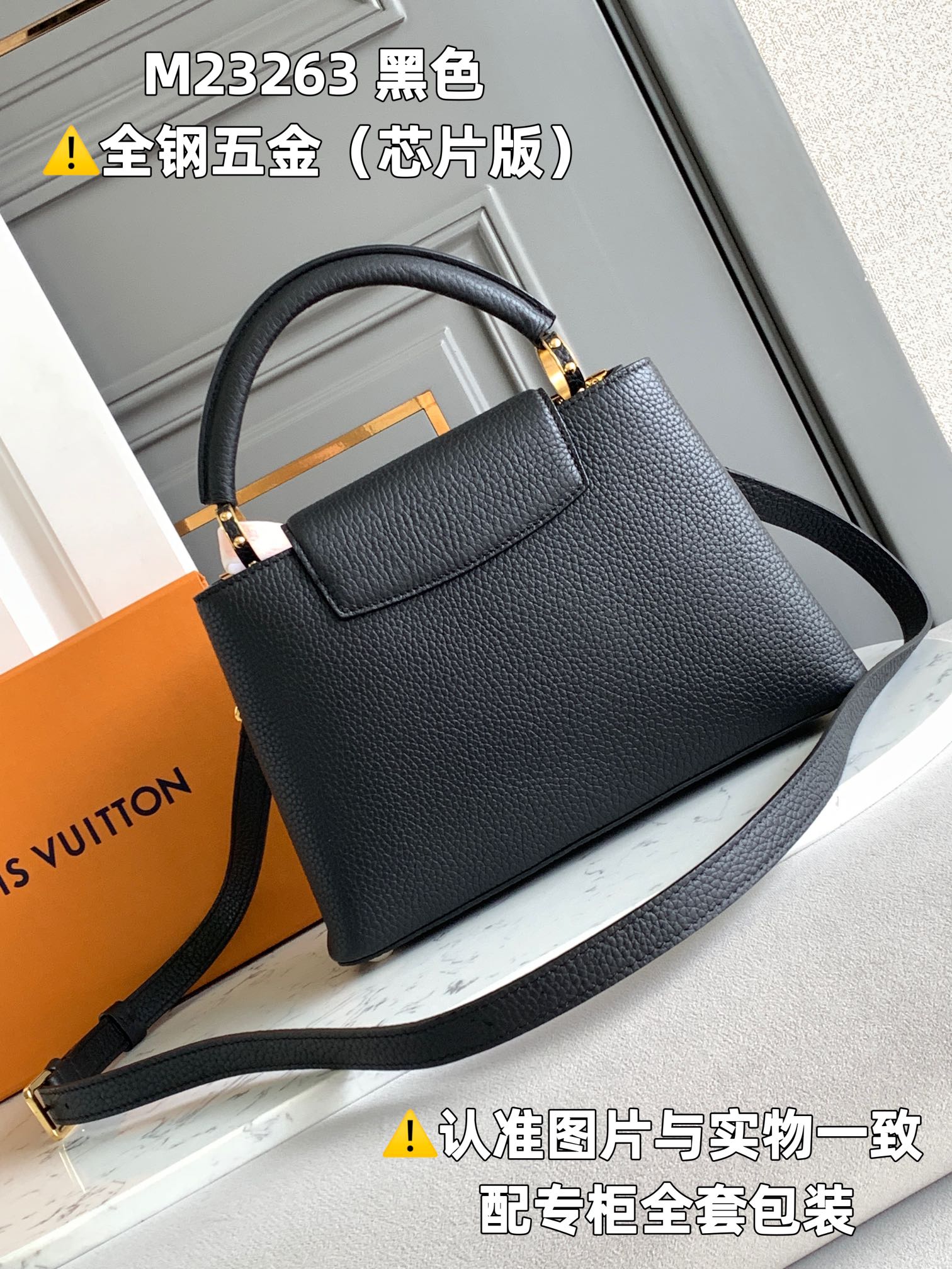 Louis Vuitton Top Handle Bags